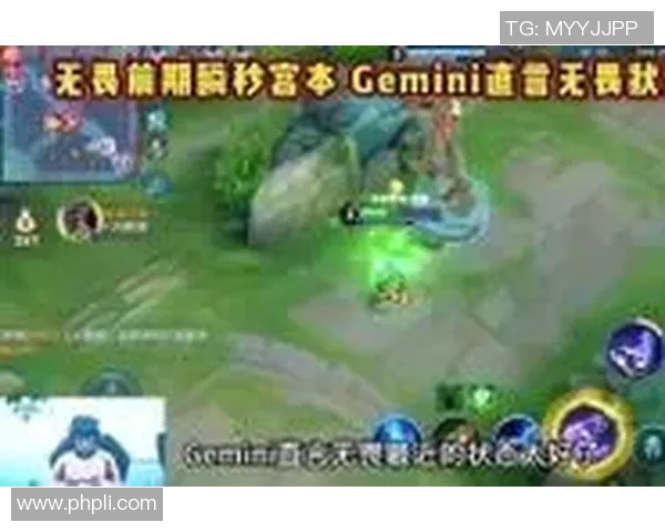 王者荣耀巨献：探秘JDG的状态